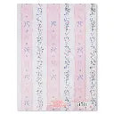 Floral Stripes Clipboard Set